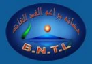 حضانة براعم الغد للغات حضانة براعم الغد للغات