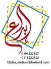 إبداع إبداع