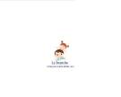 حضانة La branche حضانة La branche