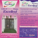 EXCELLENT EXCELLENT