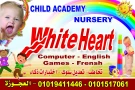white heart white heart