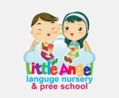 little angel nursery little angel nursery
