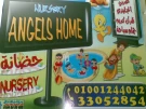 angels home angels home