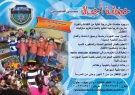 أجيال بيبي أكادمي أجيال بيبي أكادمي