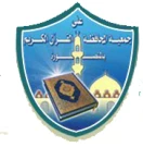 جنة الاطفال الاسلامية جنة الاطفال الاسلامية