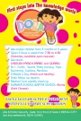 Dora Nursery Dora Nursery