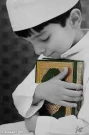 أكاديمية تيجان القرآن أكاديمية تيجان القرآن