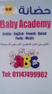 Baby Academy Baby Academy