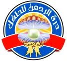 درة الرحمن درة الرحمن