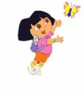 Dora nursery Dora nursery