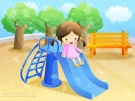 التفوق التفوق