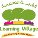 Learning Village Nursery Learning Village Nursery