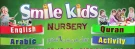 smile kids smile kids