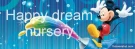 Happy Dream Nursery Happy Dream Nursery