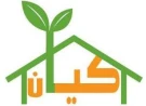 حضانة كيان الخاصة حضانة كيان الخاصة