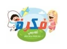 حضانة فكرة حضانة فكرة