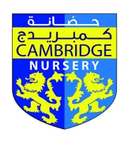 كمبريدج كمبريدج