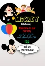 Mickey kids academy Mickey kids academy