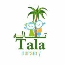 Tala nursery Tala nursery