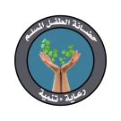 حضانة جنة الطفل حضانة جنة الطفل