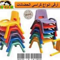 Eduvision- إديو فيجين للمستلزمات التعليمية-2 Eduvision- إديو فيجين للمستلزمات التعليمية-2