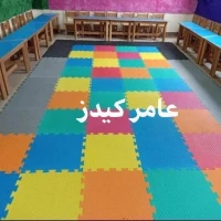 عامر كيدز ألعاب تعليمة وتأسيس حضانات-1