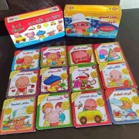 عامر كيدز ألعاب تعليمة وتأسيس حضانات-2