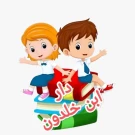 دار ابن خلدون دار ابن خلدون