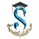 سما الشام أكاديمي سما الشام أكاديمي